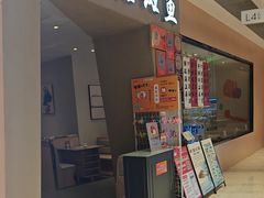 -张凯达·深海石斑鱼潮汕火锅(十五年品牌•虹桥天街店)