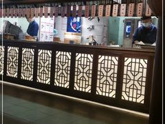 -绿茶餐厅(领展购物广场·中关村店)