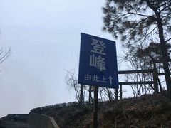 -缥缈峰景区