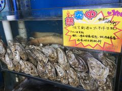 -蚝专家(北滘店)