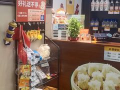 -老绥元烧麦·家常菜(桥华店)