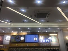 -爸爸糖吐司面包(宁波世纪东方店)