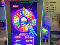 -反斗乐园(中航城君尚购物中心)