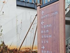 -婺源博物馆