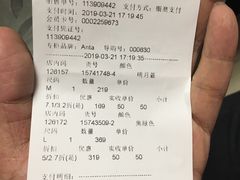 -五环Outlets(高新工厂店)