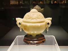 -辽宁省博物馆