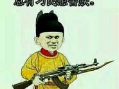 -北京稻香村(西单购物中心店)