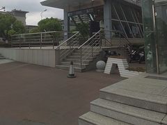 -玉山路(地铁站)