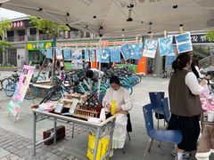 -江南大学(蠡湖校区)