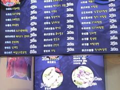-吴草鸡爪오초닭발韩食堂(融恒盈嘉中心店)