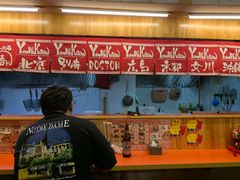-拉面莊夢語＆中华料理八椿