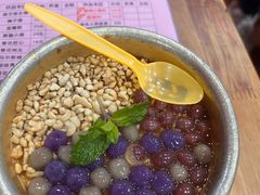 -冒椒火辣(奎星楼街店)