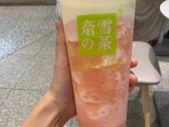 -奈雪的茶(天河城店)