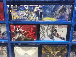 -逝水玩具折扣店