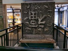 -四合院(黔灵西路店)