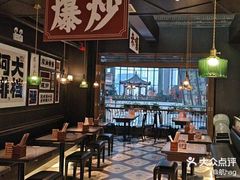 -阿大排档(长春这有山店)