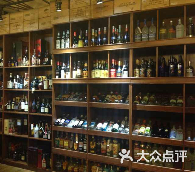 珊珊精品酒屋进口酒水平价超市图片 第13张