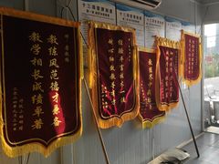 -番禺裕安驾校·学车·考证(大学城校区)
