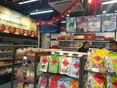 零售区-天福号(前门店)