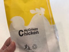 -麦当劳(杭州文三路店)