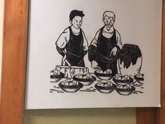 -爷爷的土钵菜(街道口店)