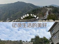 -溪霞怪石岭生态公园
