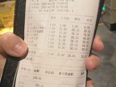 -蔡家酒楼(一德街店)