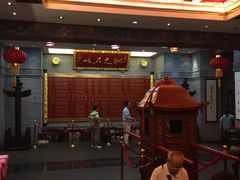 大堂-宁波状元楼酒店(和义路店)