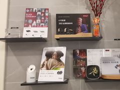 -约书亚医学验配中心·助听器·眼镜