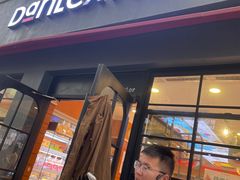 -丹香(潍坊泰华城店)