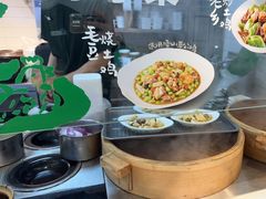 -老乡鸡(新邻天地店)