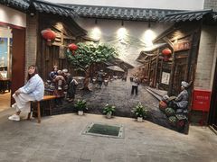 -四合院(黔灵西路店)