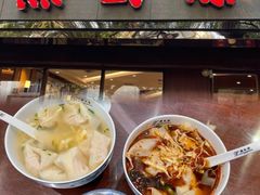 -小姜锅贴(凤凰街店)