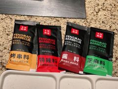 -丰茂烤串(全国首店)