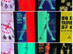 -中国美术学院-美术馆