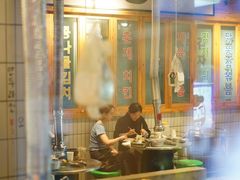 -馥二代韩式烤肉 2세대 불고기(喷水池店)