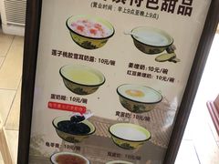 -鹅城
