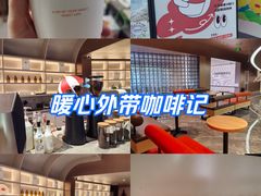 -Sips&Lick茶兰咖啡(五道口店)
