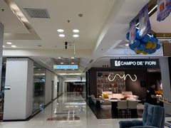 -红星美凯龙北京至尊MALL(东四环中路店)