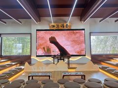 -东台西溪天仙缘景区
