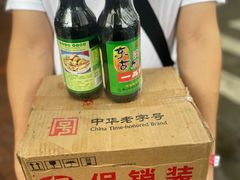 -养牛邓·潮汕牛肉海鲜自助火锅(广州店)