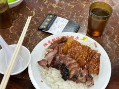 -陈光记烧腊店(罗保博士街店)