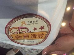 唯尚主题式KTV-唯尚主题式KTV(红谷滩店)
