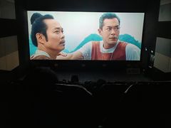 -中影国际影城(昆山花园城CINITY LED店)