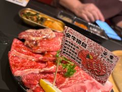 -谷牛和牛烤肉(漕河泾印象城店)