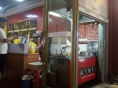 -岭南第一锅(萝岗万达店)