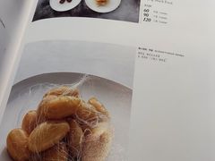 -大董(环贸iapm店)
