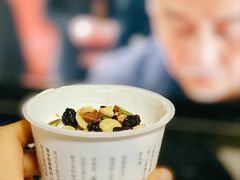 -乐纯(苹果社区店)