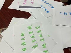 -剧狐剧本杀(徐汇1号店)