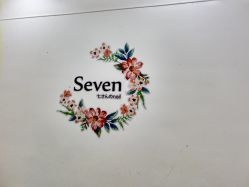 -Seven Nail七姑娘の美甲店
